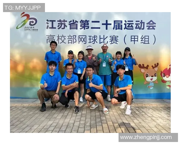 武汉网球队逆袭之路联合会杯特别报道见证传奇时刻与拼搏精神