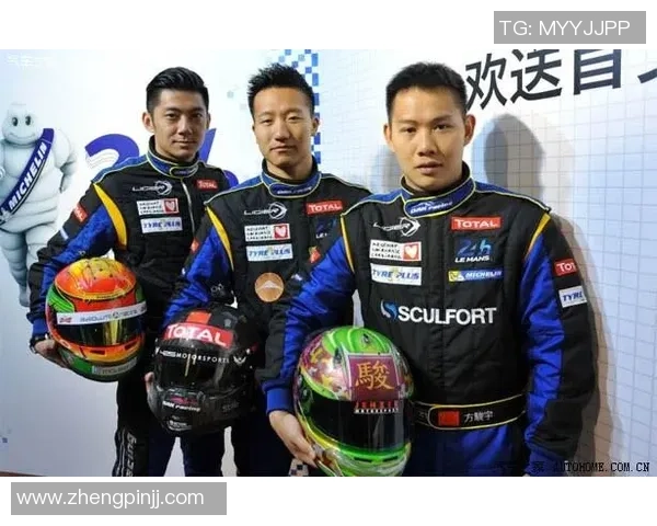 重庆足球队领跑最新耐力排行榜前十名球队分析与评比